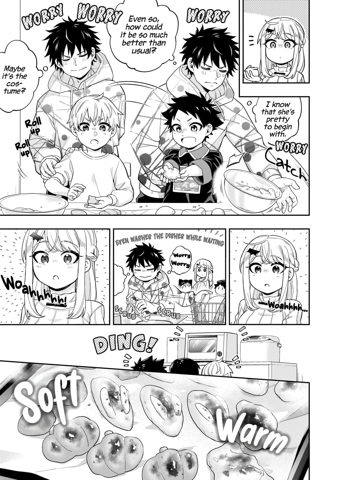 Koori no Hime wa Chiisana Hidamari de Tokasaretai