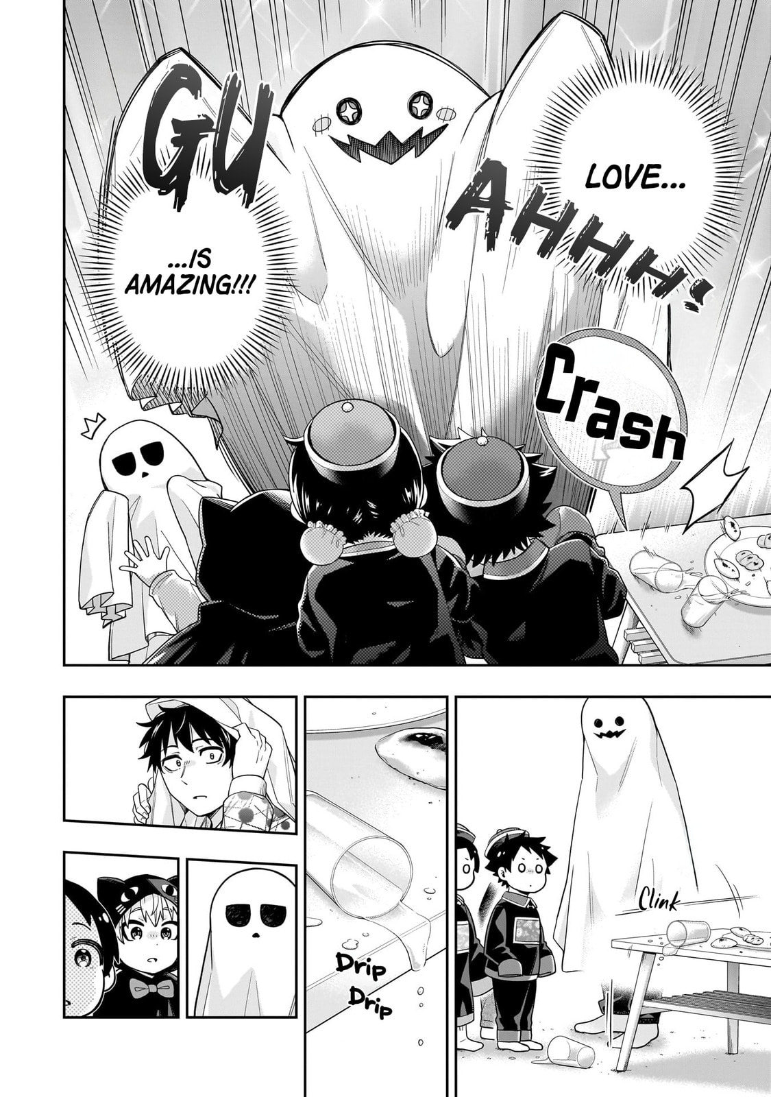 Koori no Hime wa Chiisana Hidamari de Tokasaretai