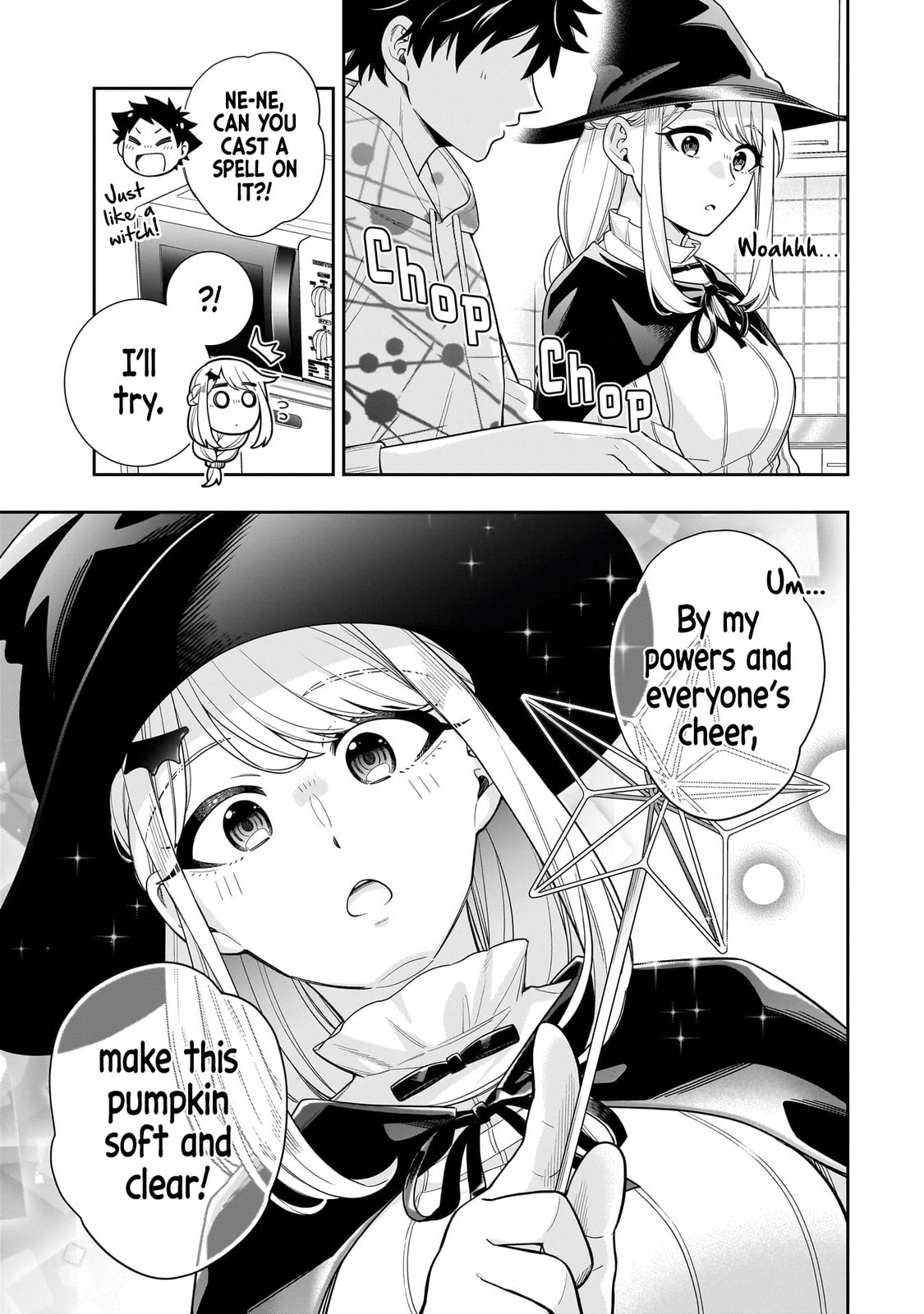 Koori no Hime wa Chiisana Hidamari de Tokasaretai