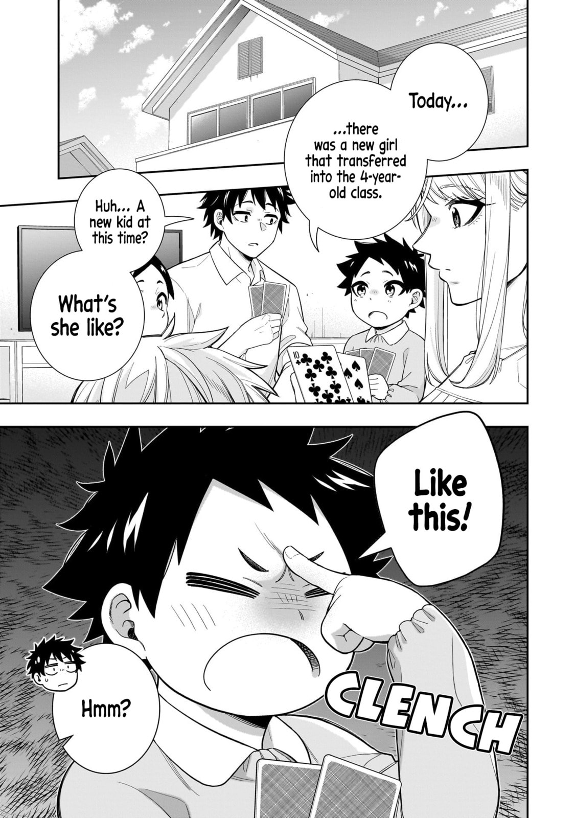 Koori no Hime wa Chiisana Hidamari de Tokasaretai