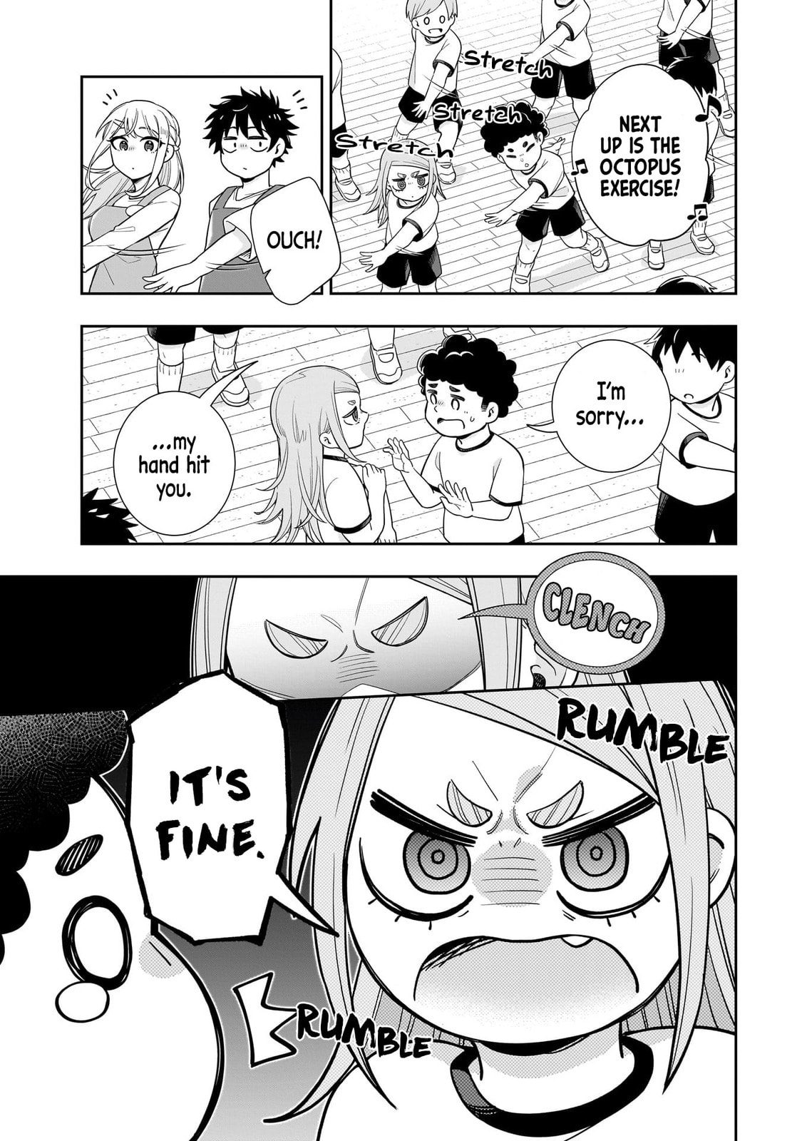 Koori no Hime wa Chiisana Hidamari de Tokasaretai