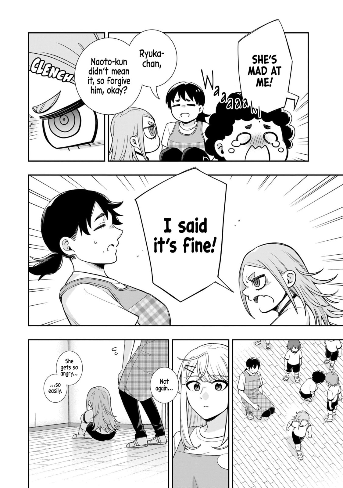 Koori no Hime wa Chiisana Hidamari de Tokasaretai