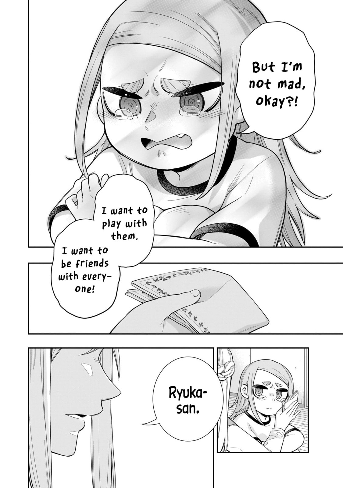 Koori no Hime wa Chiisana Hidamari de Tokasaretai