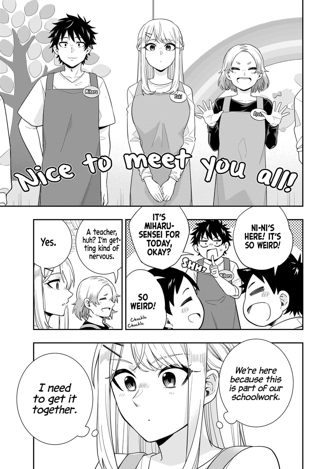 Koori no Hime wa Chiisana Hidamari de Tokasaretai