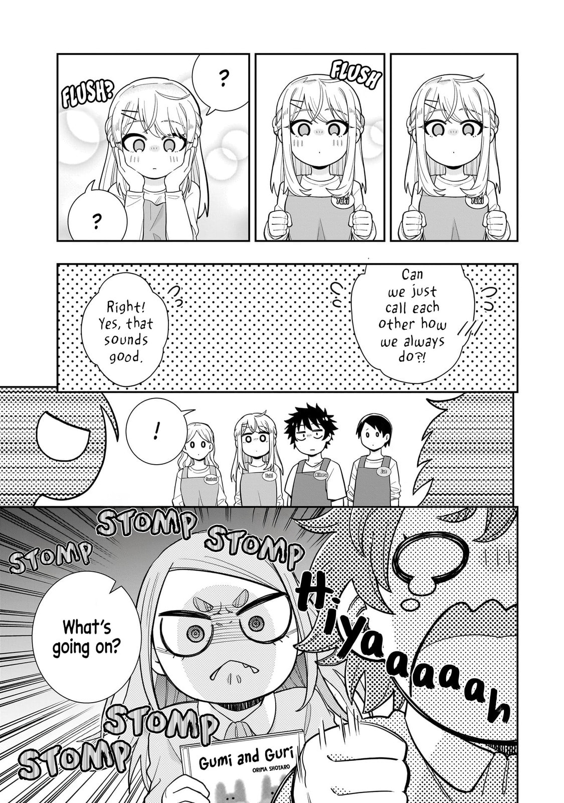 Koori no Hime wa Chiisana Hidamari de Tokasaretai