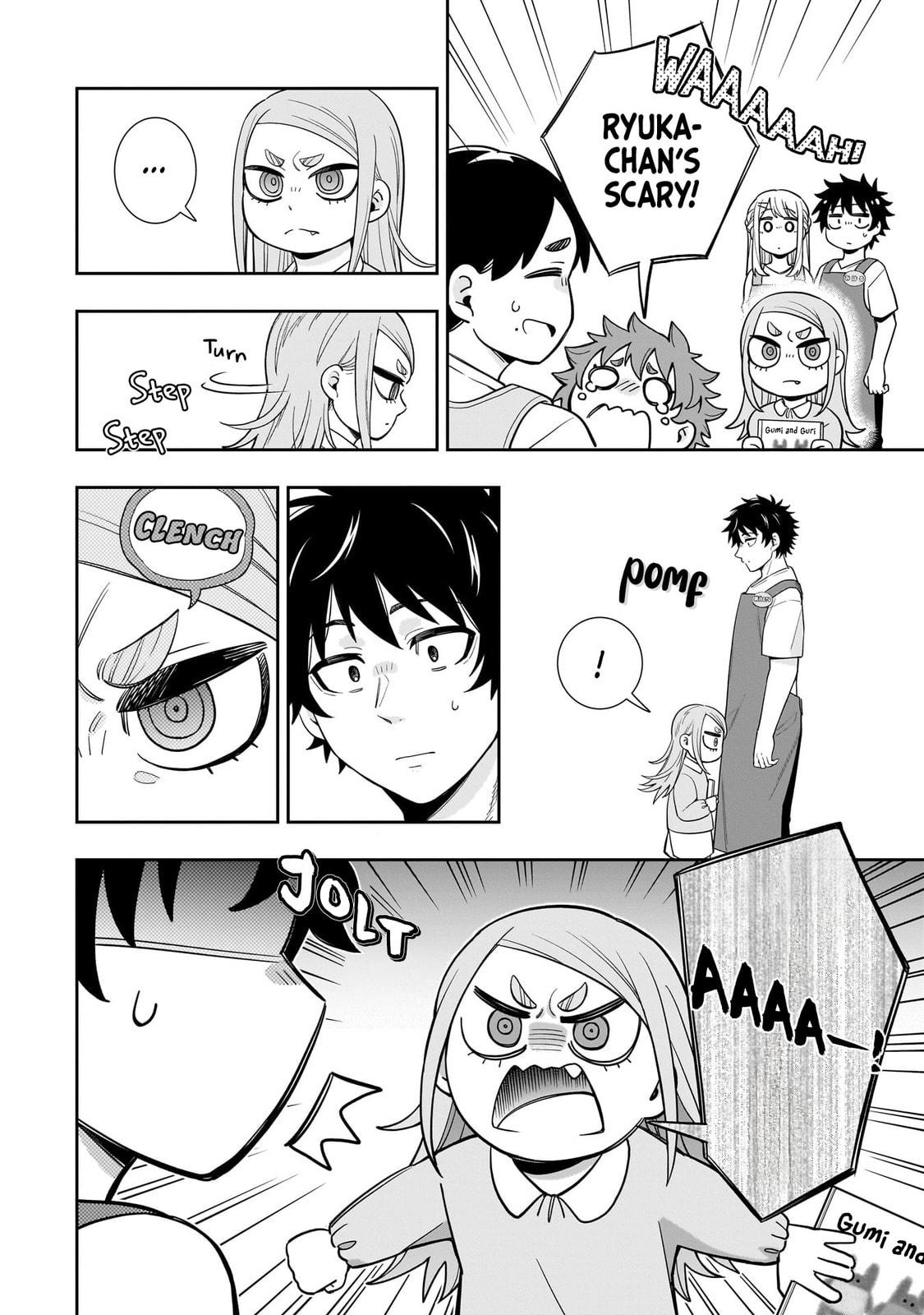 Koori no Hime wa Chiisana Hidamari de Tokasaretai