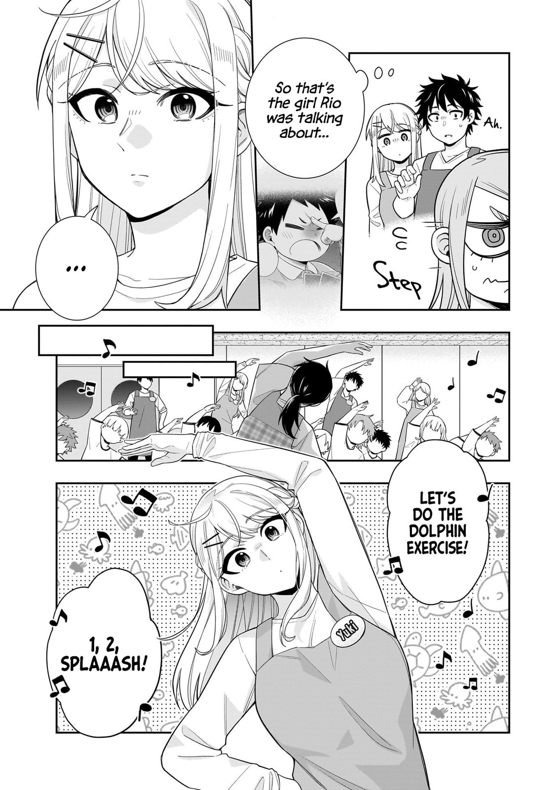 Koori no Hime wa Chiisana Hidamari de Tokasaretai