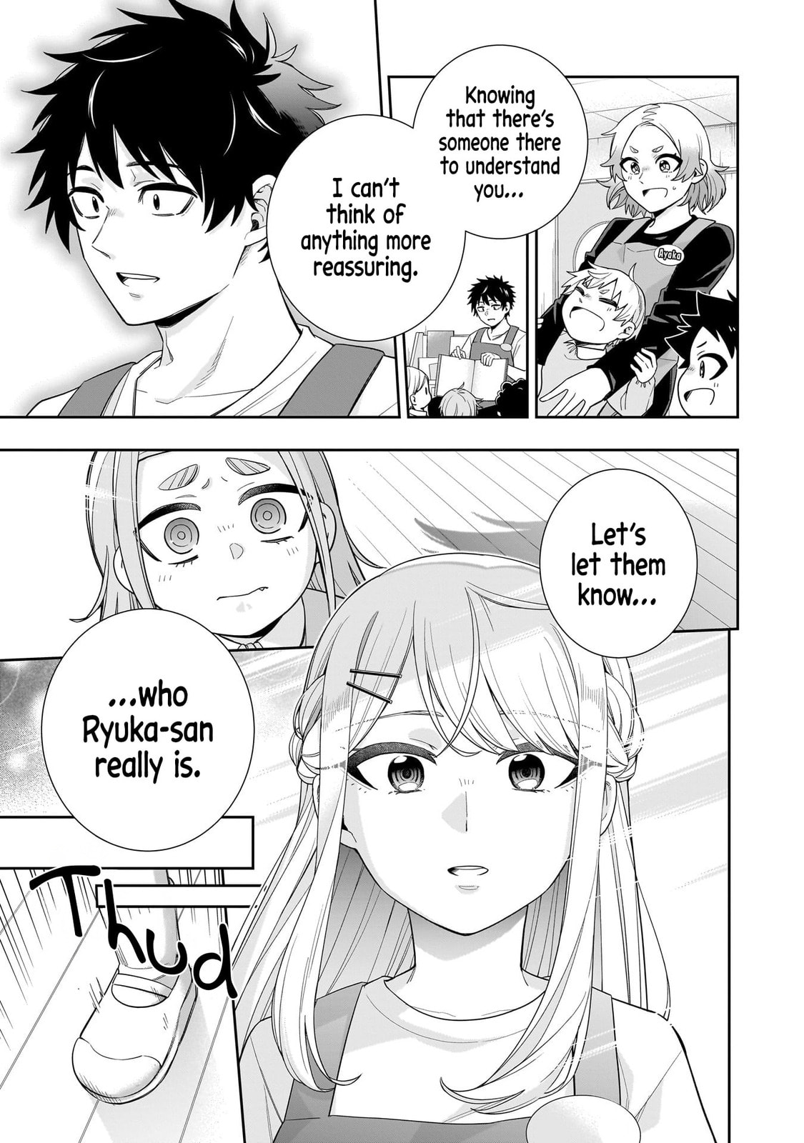 Koori no Hime wa Chiisana Hidamari de Tokasaretai