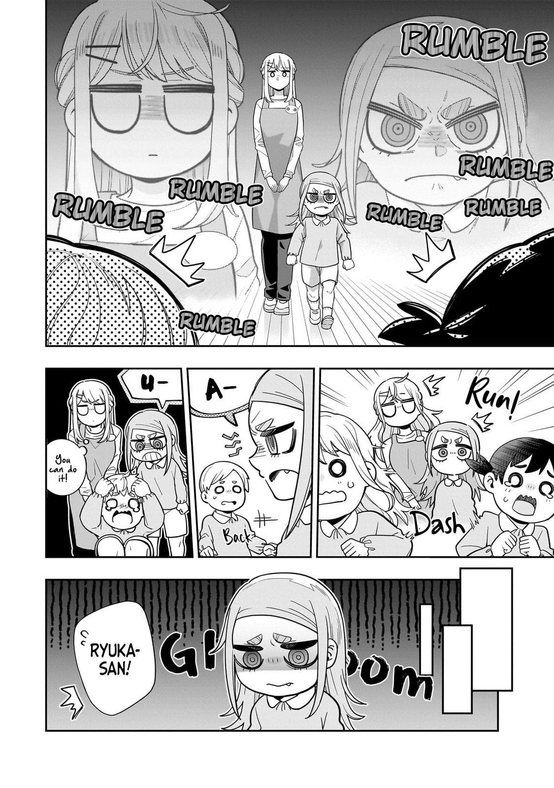 Koori no Hime wa Chiisana Hidamari de Tokasaretai