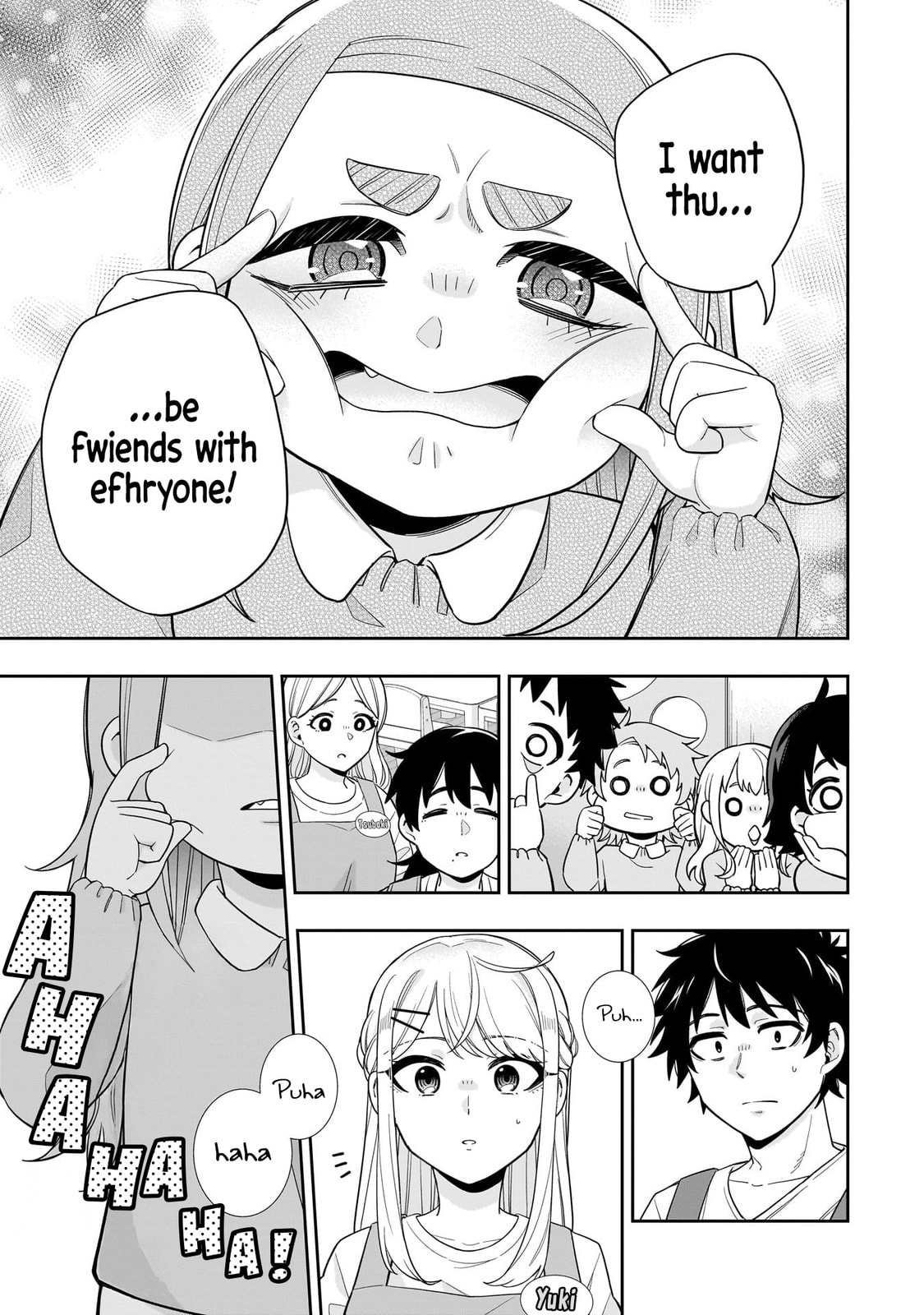 Koori no Hime wa Chiisana Hidamari de Tokasaretai