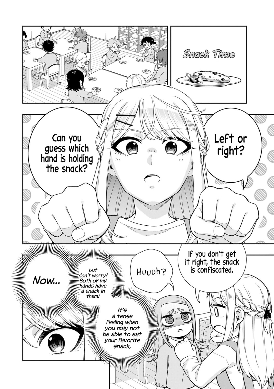 Koori no Hime wa Chiisana Hidamari de Tokasaretai