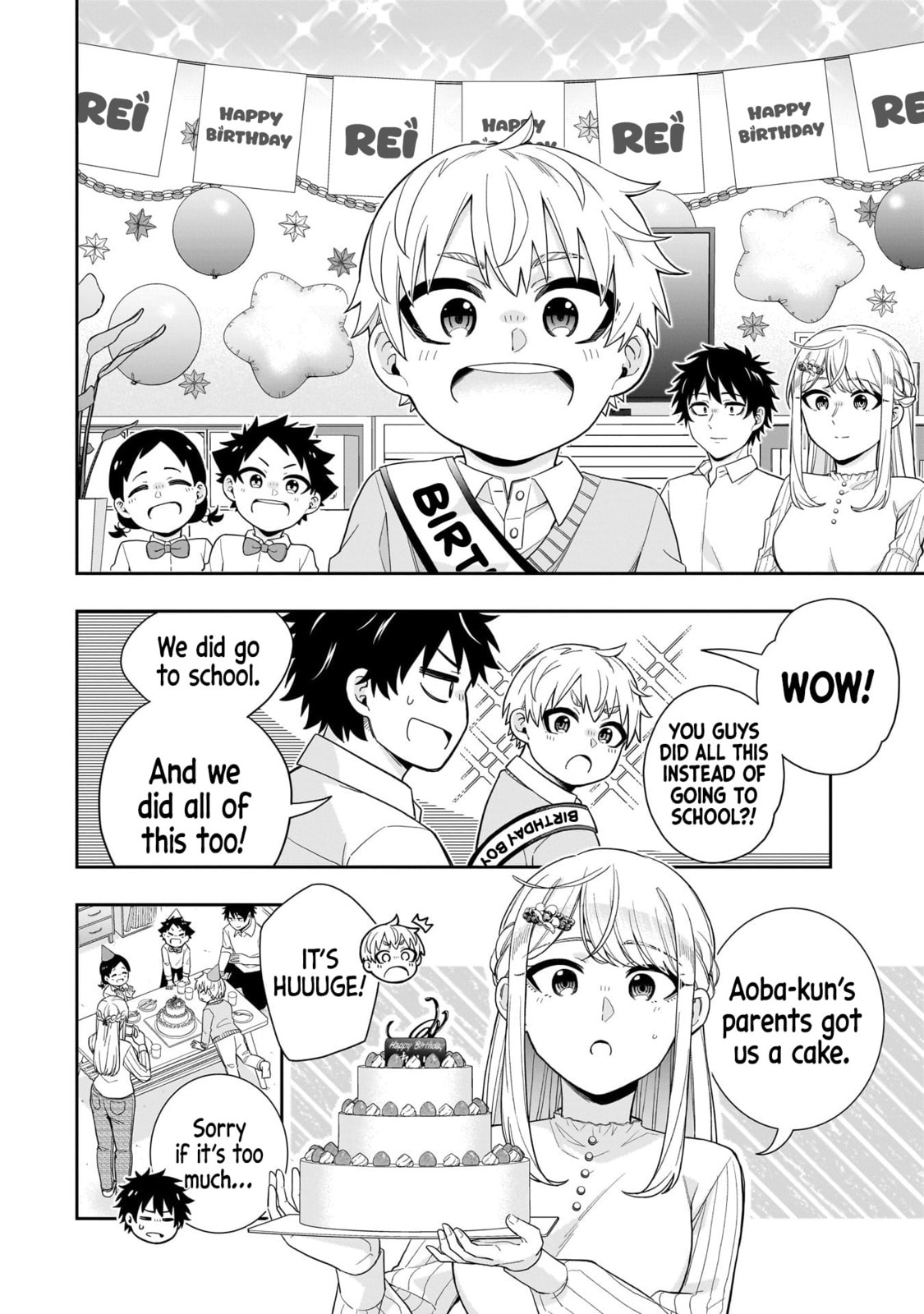 Koori no Hime wa Chiisana Hidamari de Tokasaretai