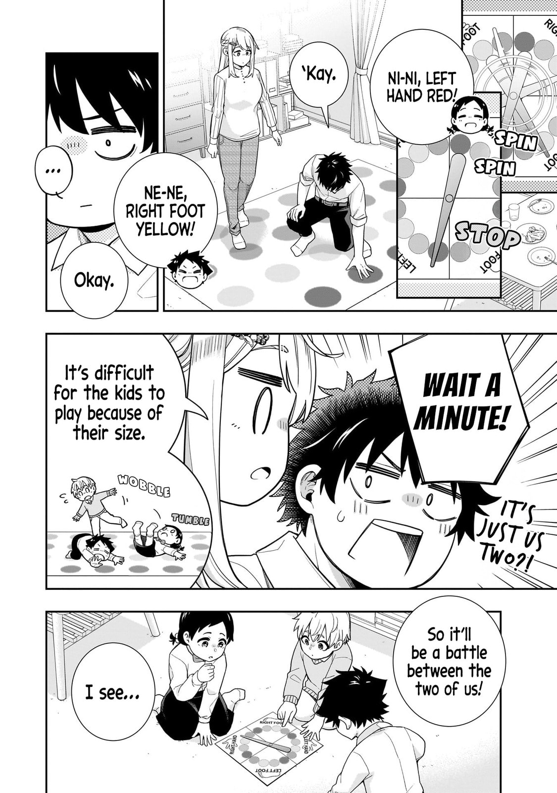 Koori no Hime wa Chiisana Hidamari de Tokasaretai