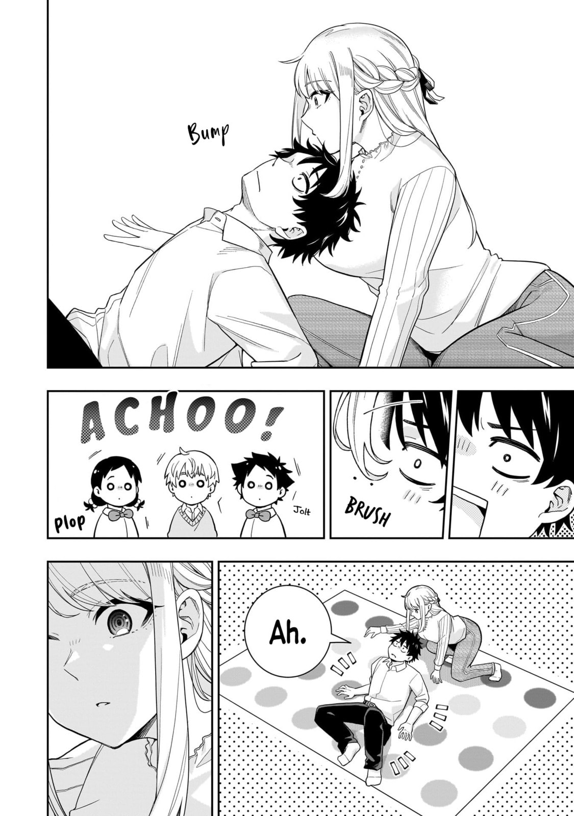 Koori no Hime wa Chiisana Hidamari de Tokasaretai