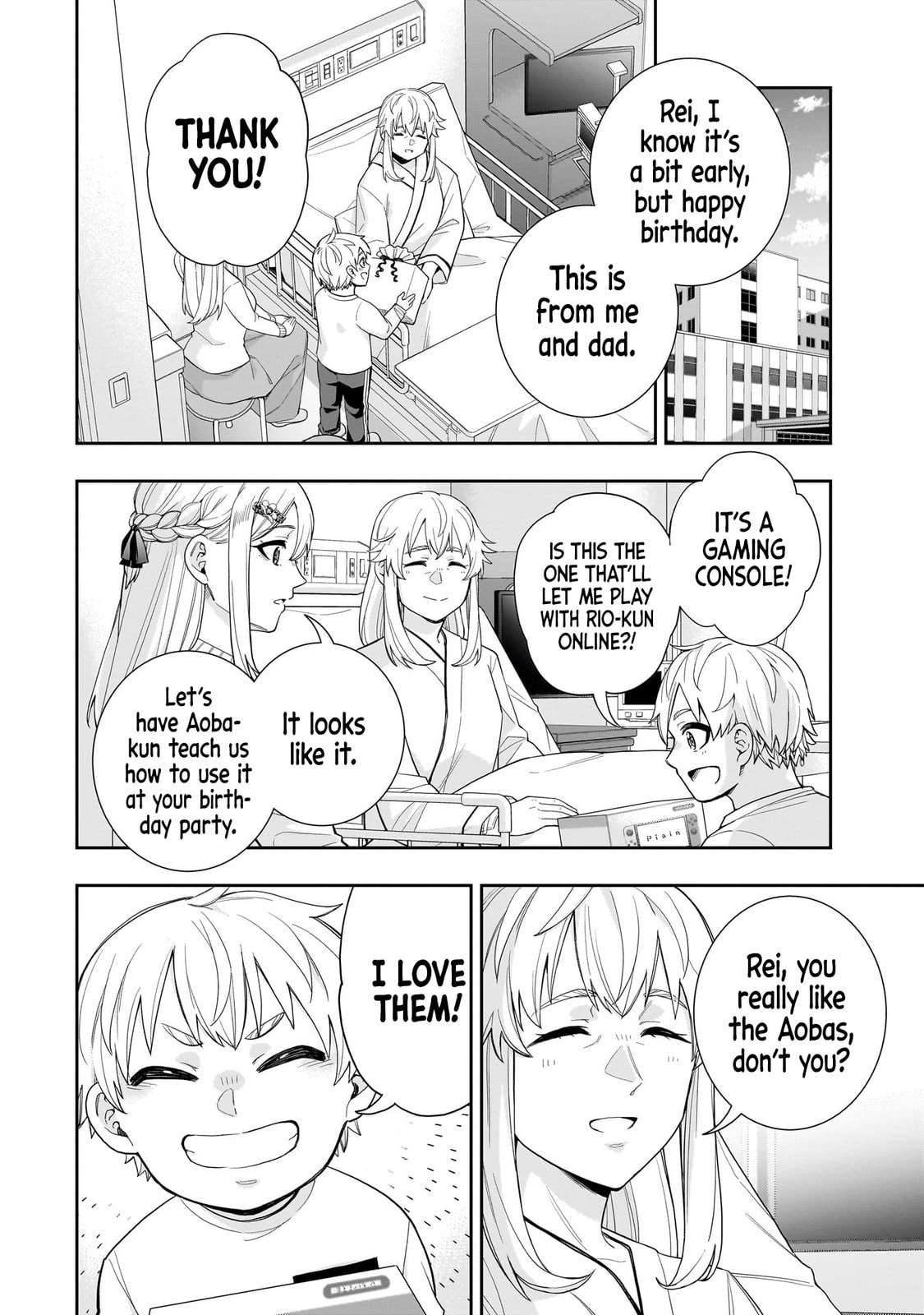 Koori no Hime wa Chiisana Hidamari de Tokasaretai