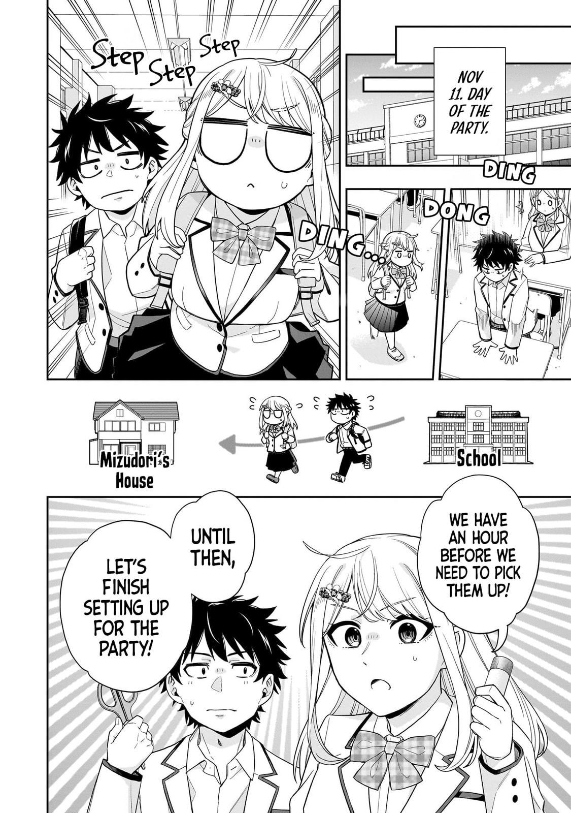 Koori no Hime wa Chiisana Hidamari de Tokasaretai