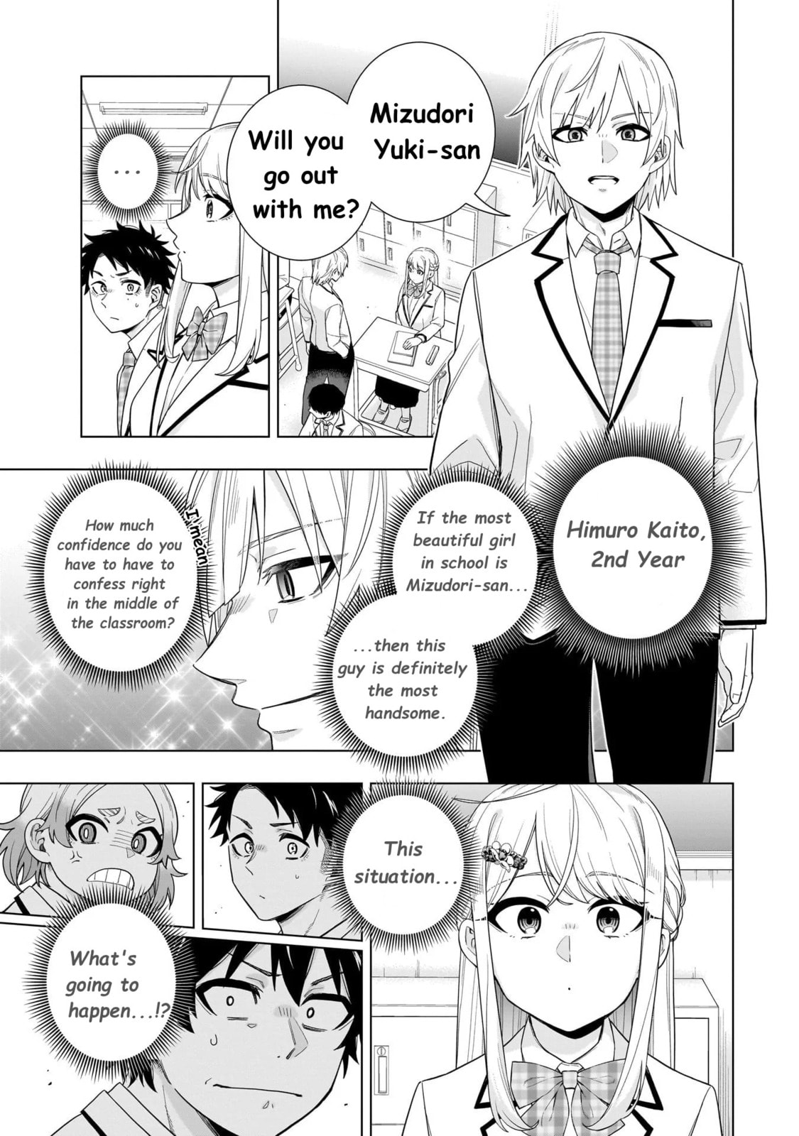 Koori no Hime wa Chiisana Hidamari de Tokasaretai