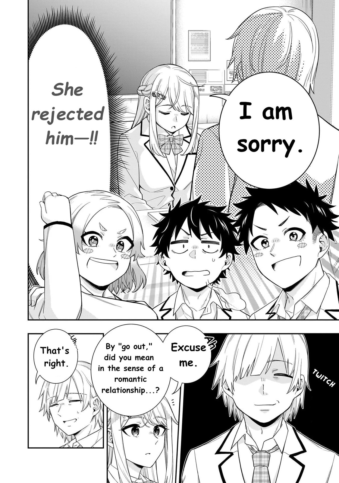 Koori no Hime wa Chiisana Hidamari de Tokasaretai