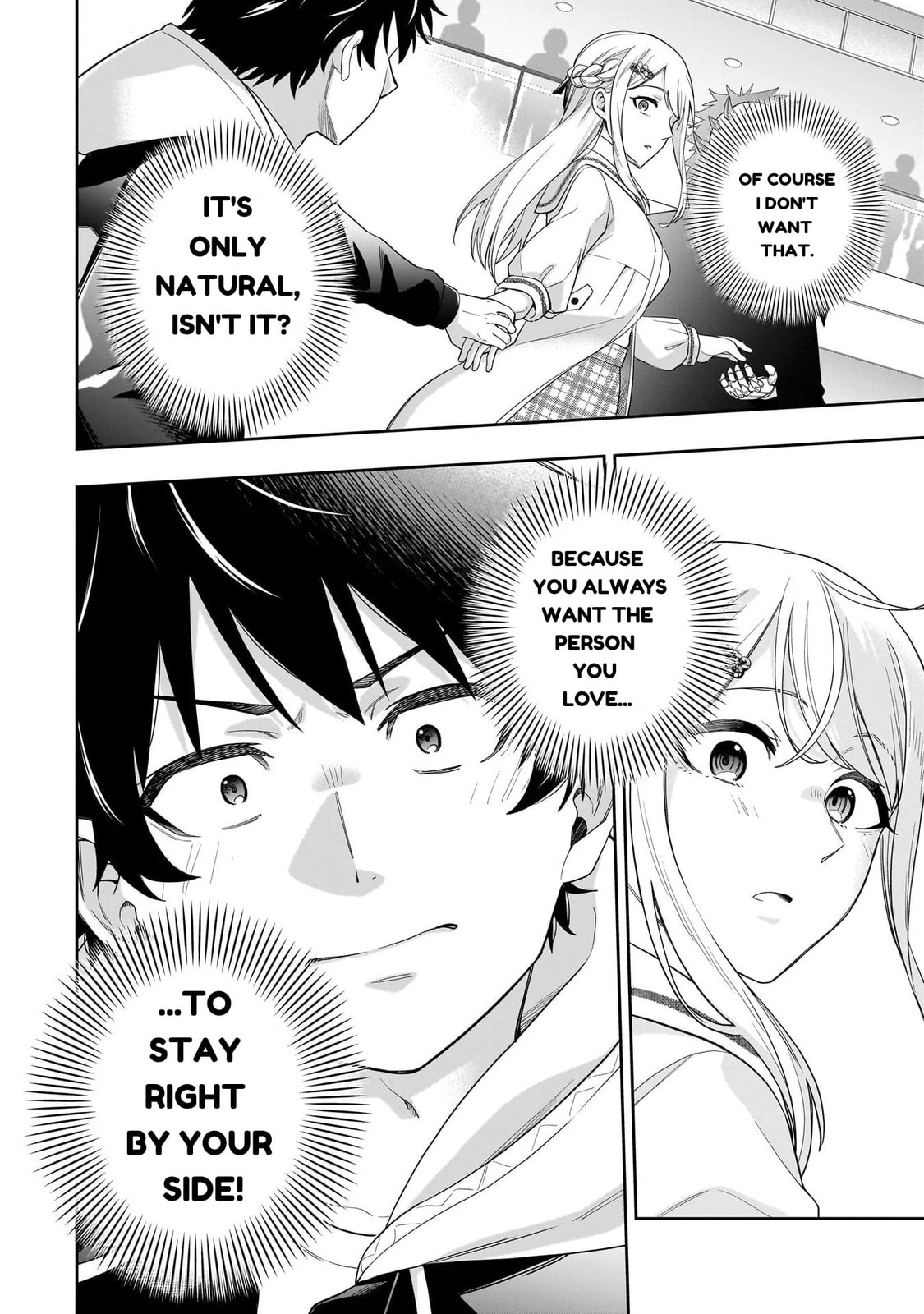 Koori no Hime wa Chiisana Hidamari de Tokasaretai