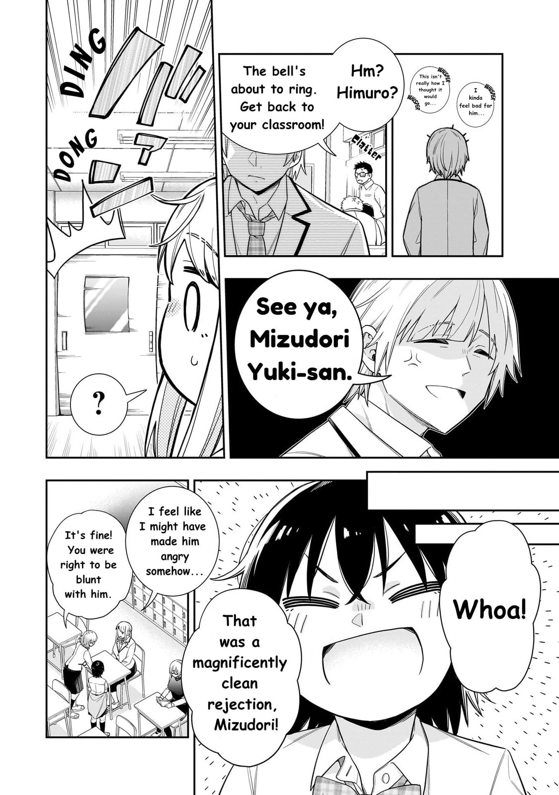 Koori no Hime wa Chiisana Hidamari de Tokasaretai