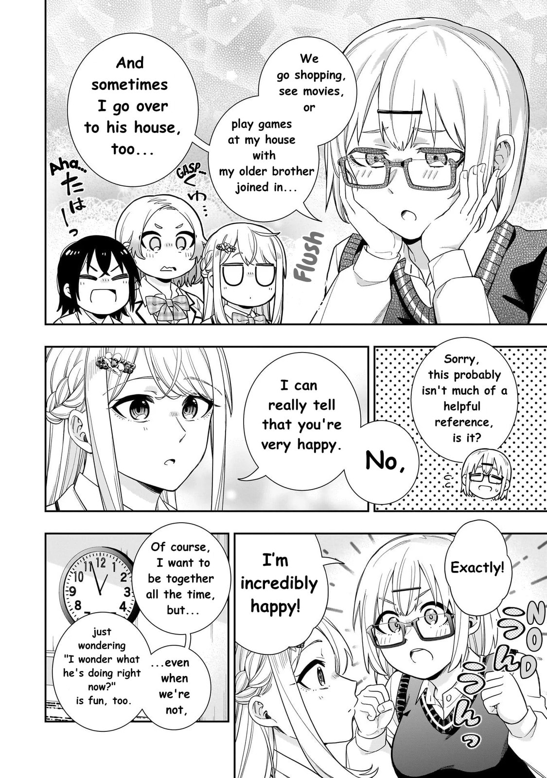 Koori no Hime wa Chiisana Hidamari de Tokasaretai