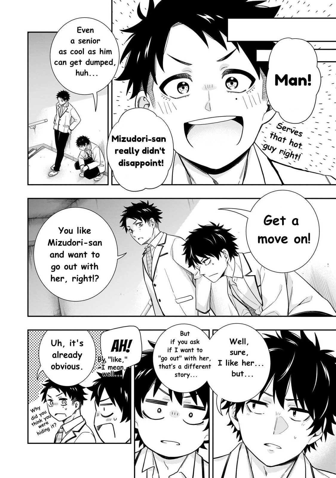 Koori no Hime wa Chiisana Hidamari de Tokasaretai