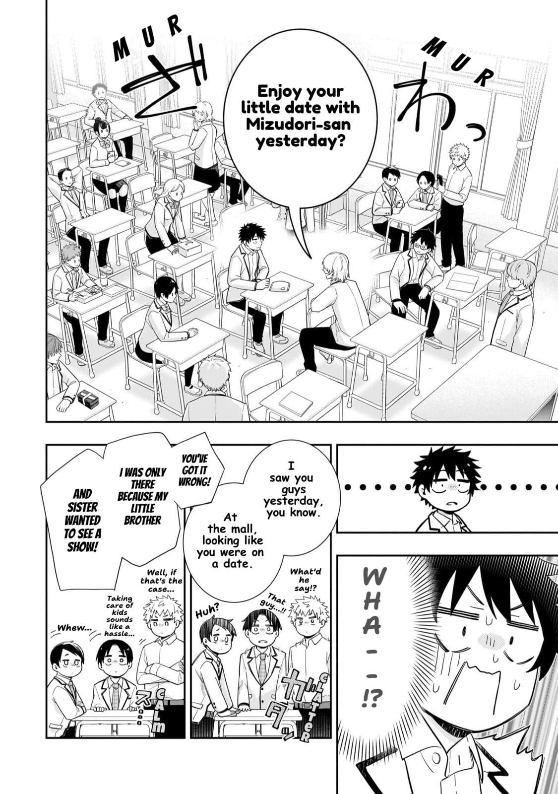 Koori no Hime wa Chiisana Hidamari de Tokasaretai