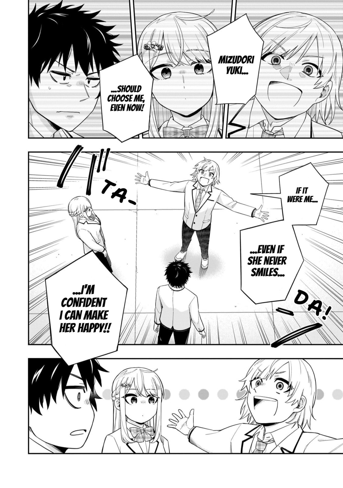 Koori no Hime wa Chiisana Hidamari de Tokasaretai