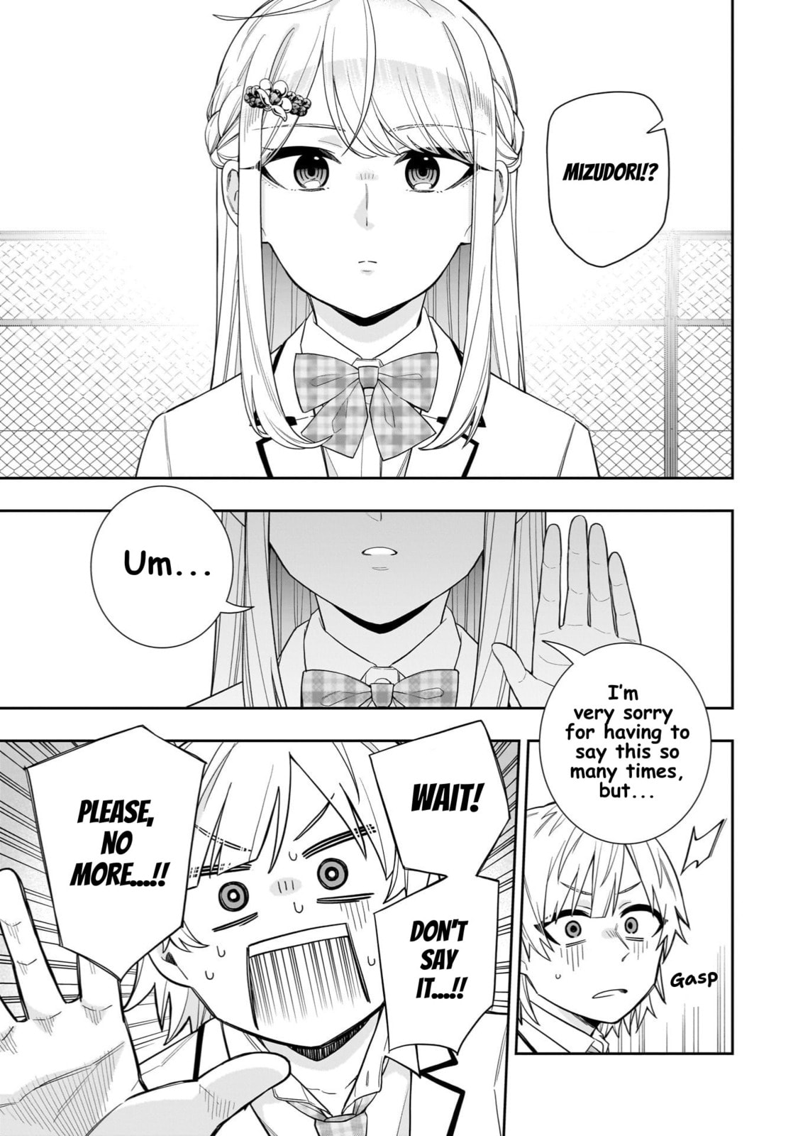 Koori no Hime wa Chiisana Hidamari de Tokasaretai