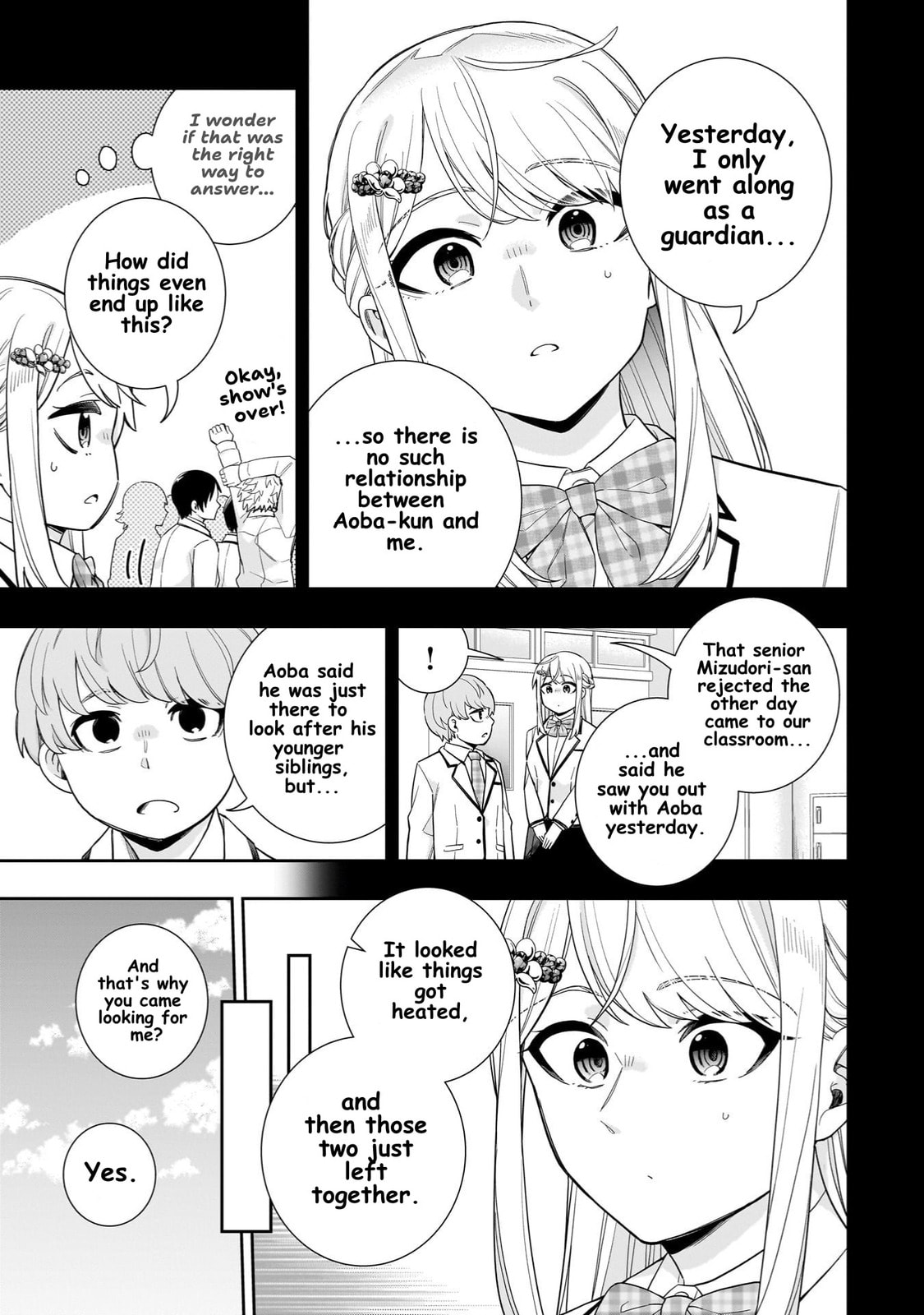 Koori no Hime wa Chiisana Hidamari de Tokasaretai