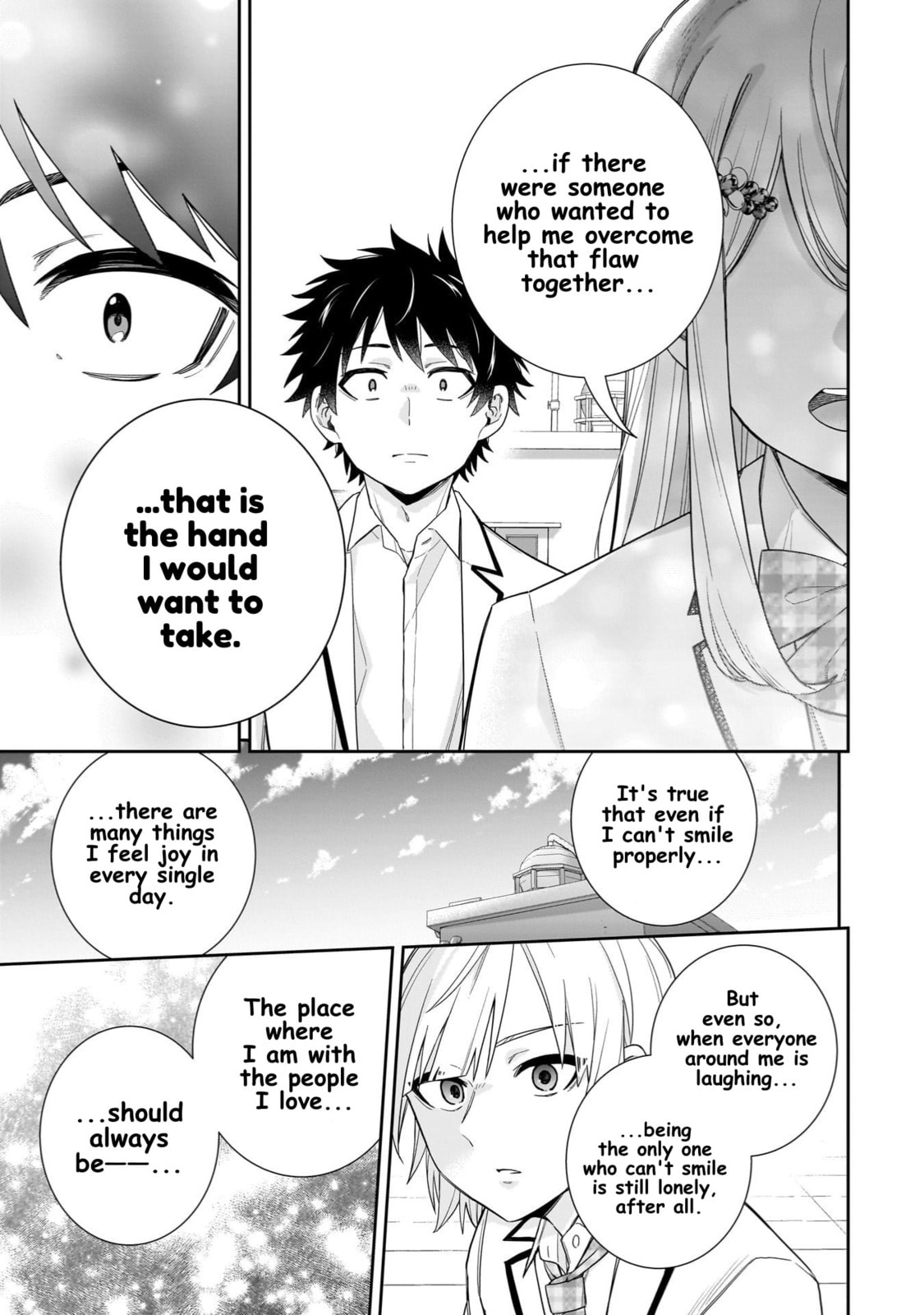 Koori no Hime wa Chiisana Hidamari de Tokasaretai