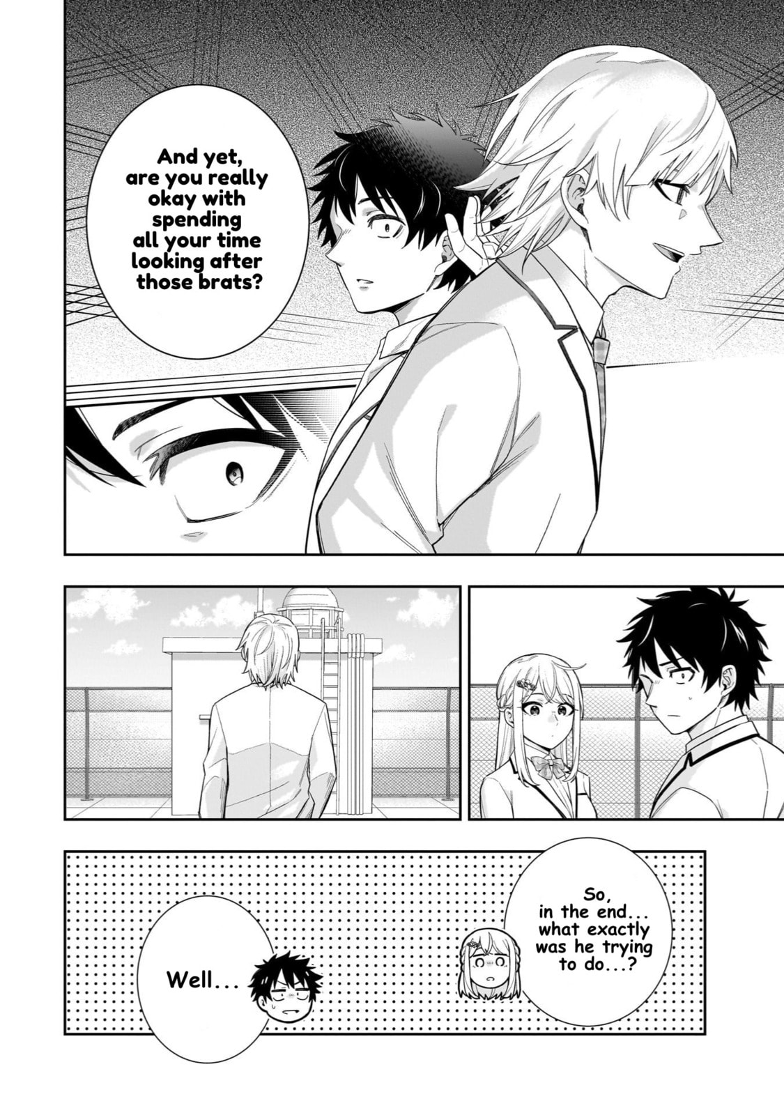 Koori no Hime wa Chiisana Hidamari de Tokasaretai