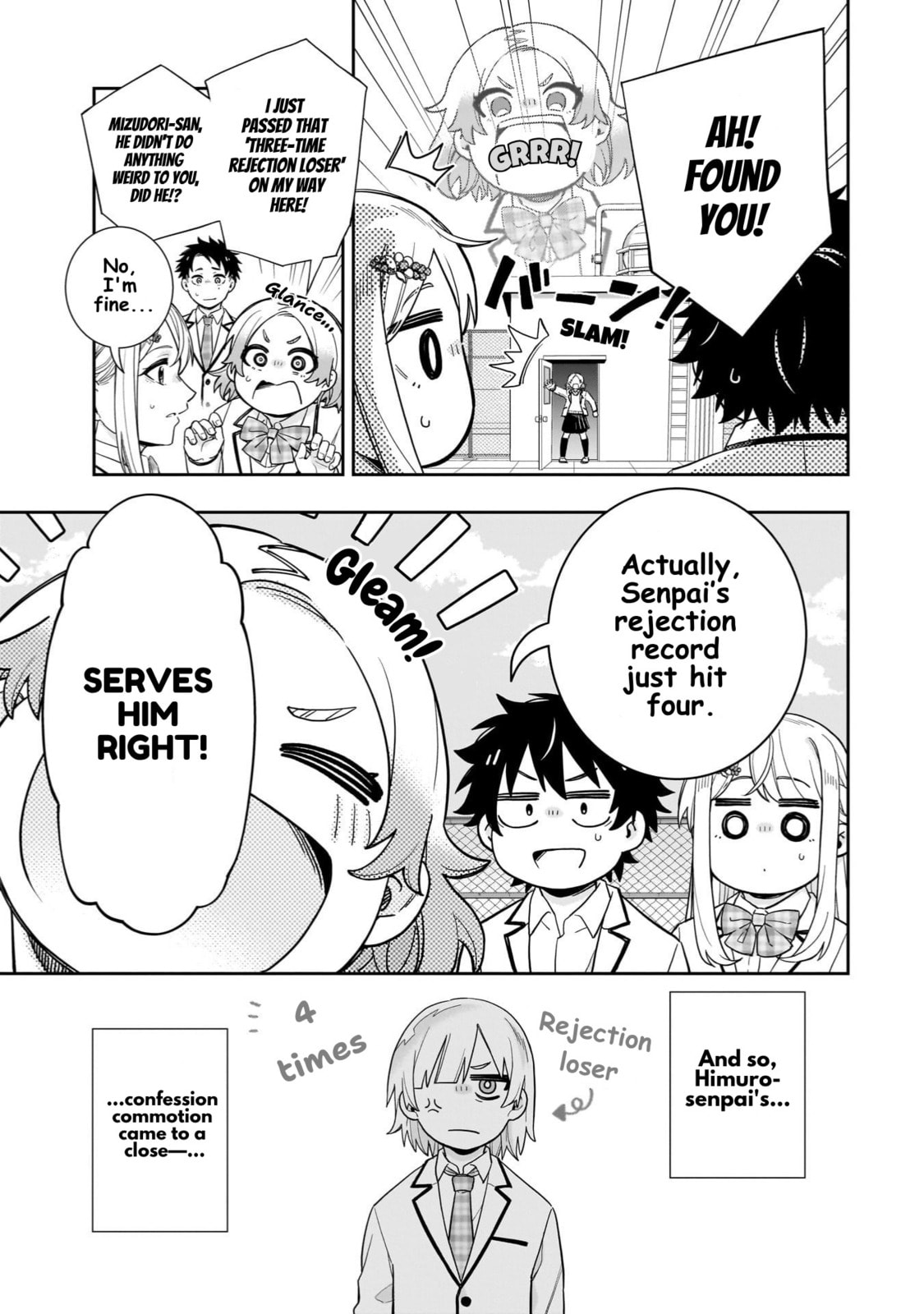 Koori no Hime wa Chiisana Hidamari de Tokasaretai