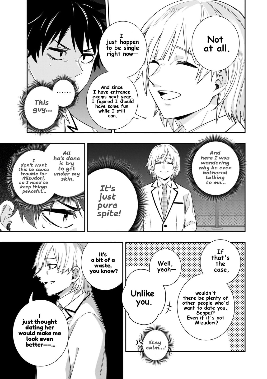 Koori no Hime wa Chiisana Hidamari de Tokasaretai