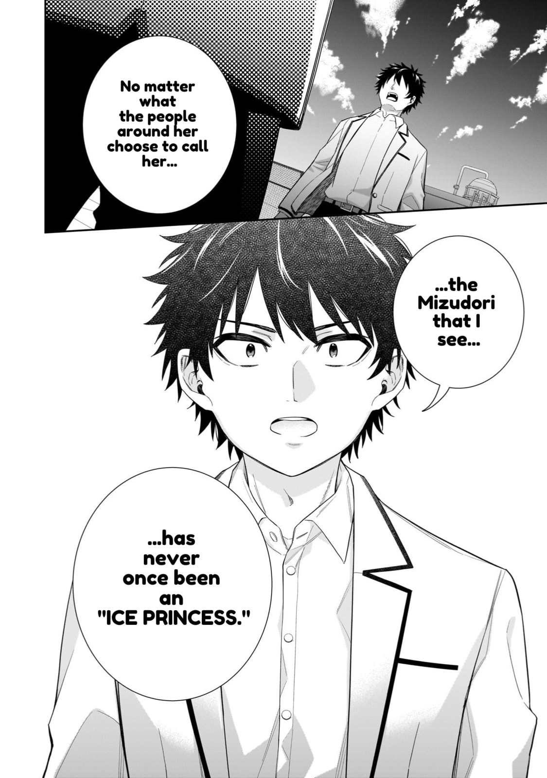 Koori no Hime wa Chiisana Hidamari de Tokasaretai