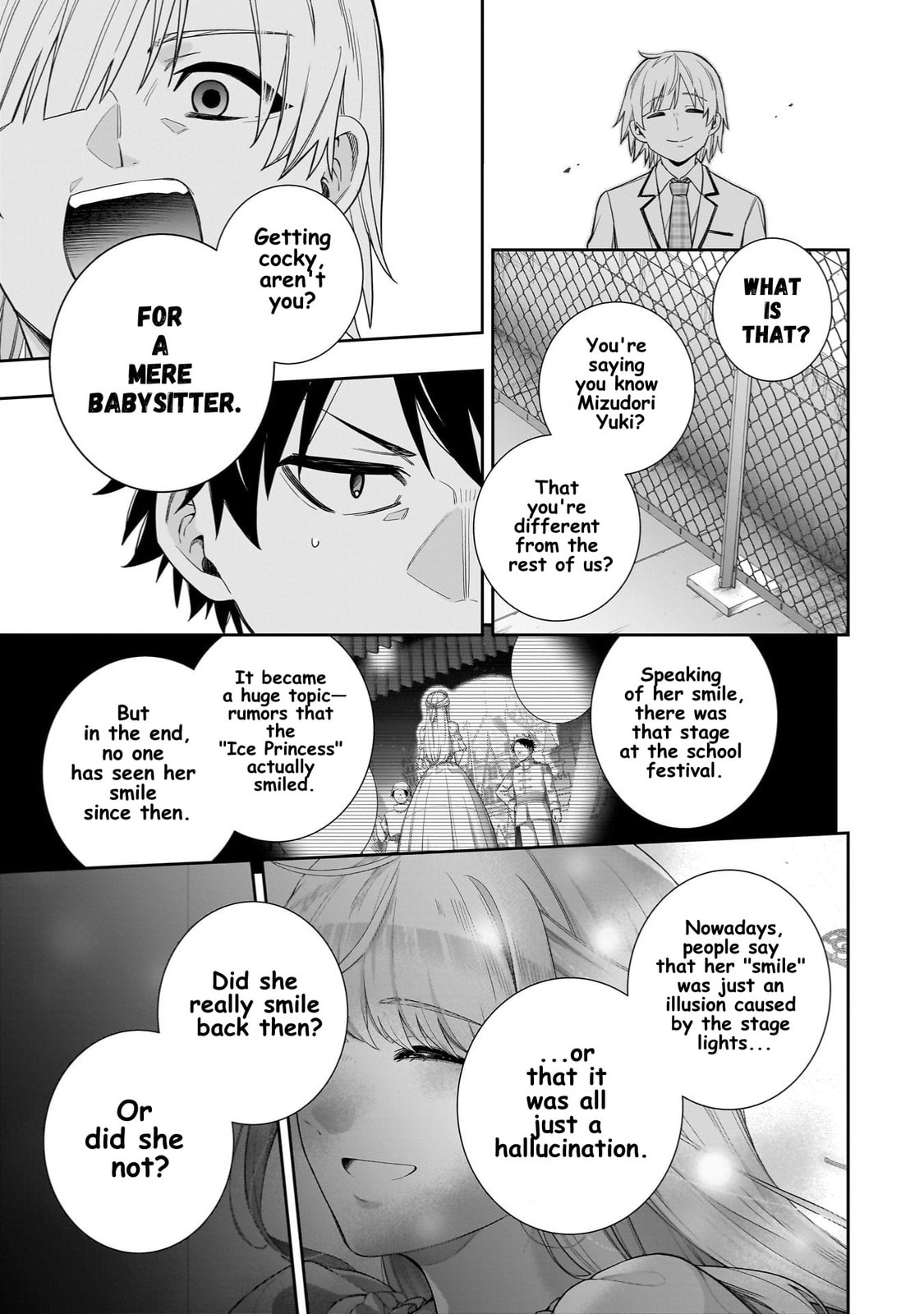 Koori no Hime wa Chiisana Hidamari de Tokasaretai