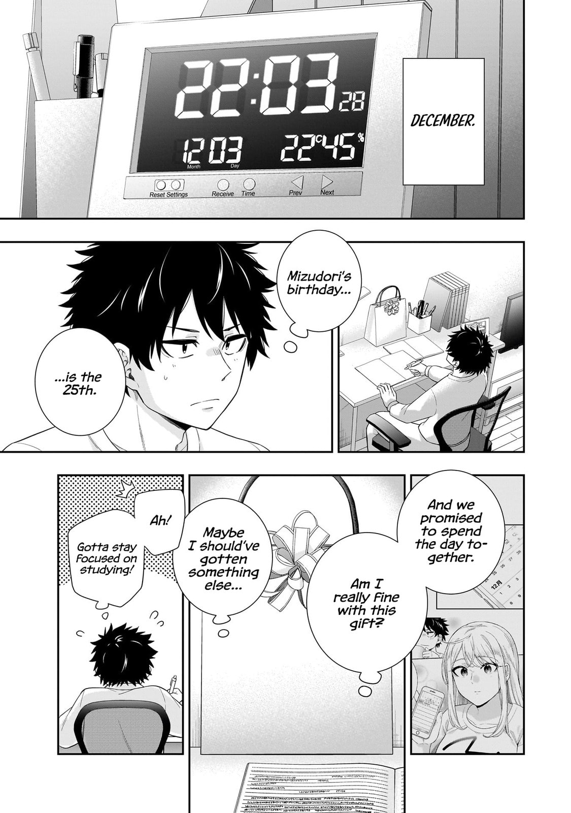 Koori no Hime wa Chiisana Hidamari de Tokasaretai