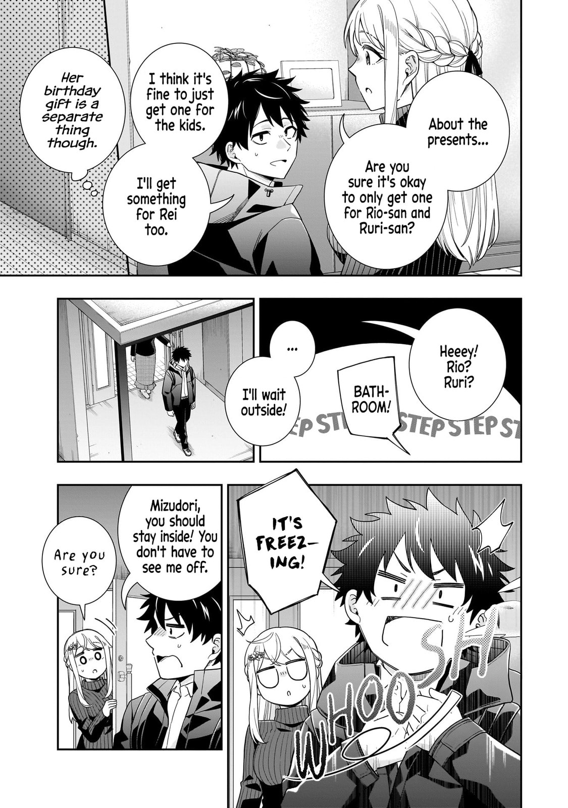 Koori no Hime wa Chiisana Hidamari de Tokasaretai