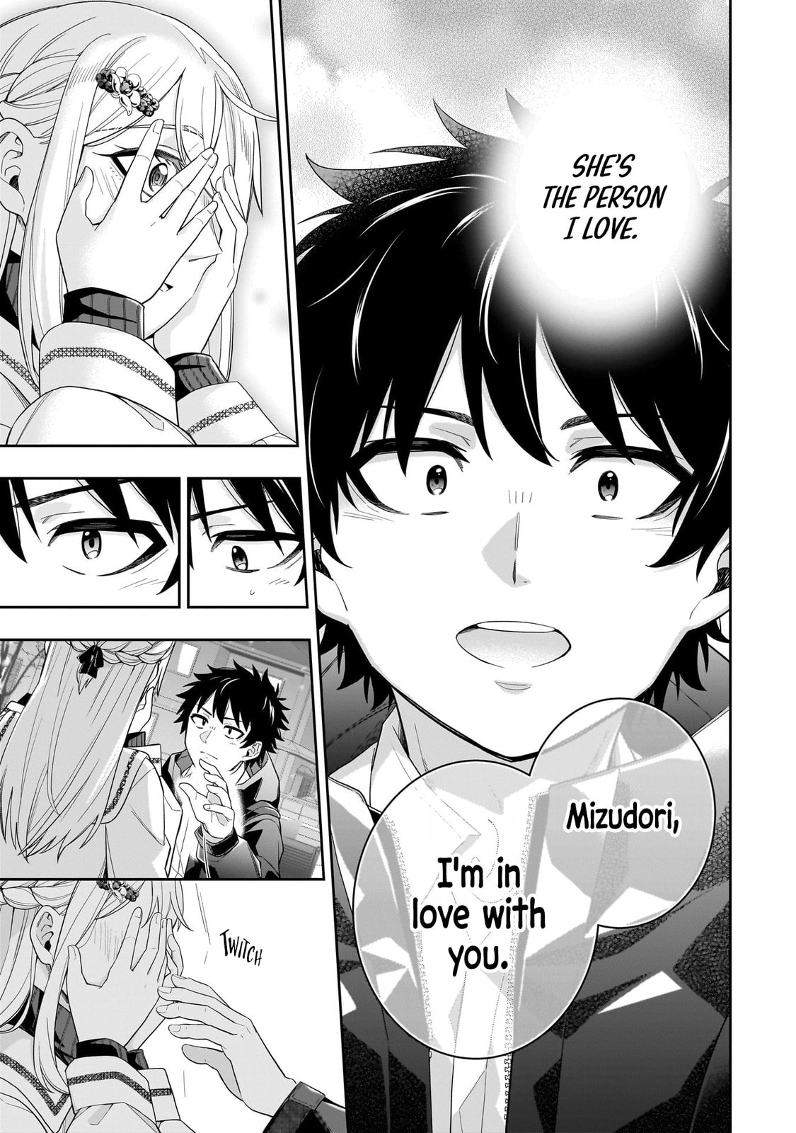 Koori no Hime wa Chiisana Hidamari de Tokasaretai