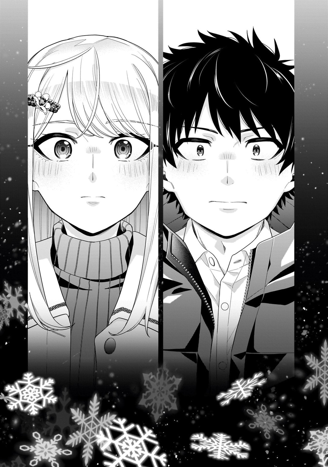 Koori no Hime wa Chiisana Hidamari de Tokasaretai