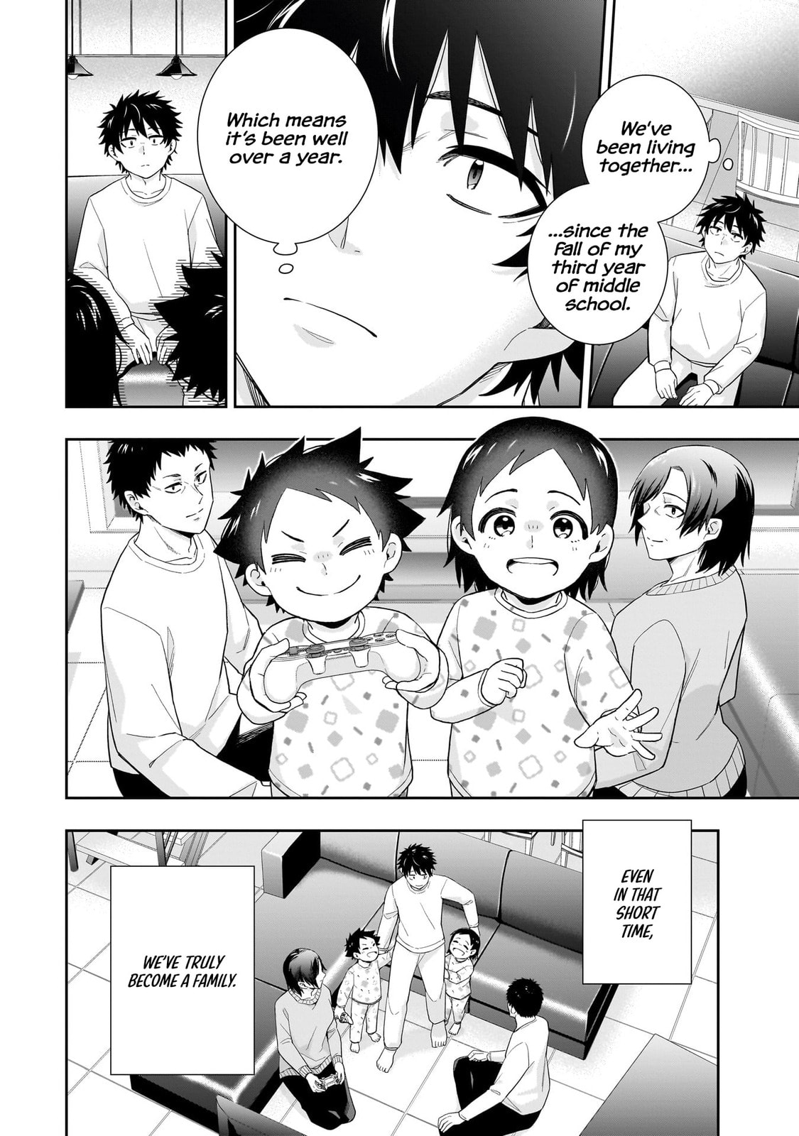 Koori no Hime wa Chiisana Hidamari de Tokasaretai