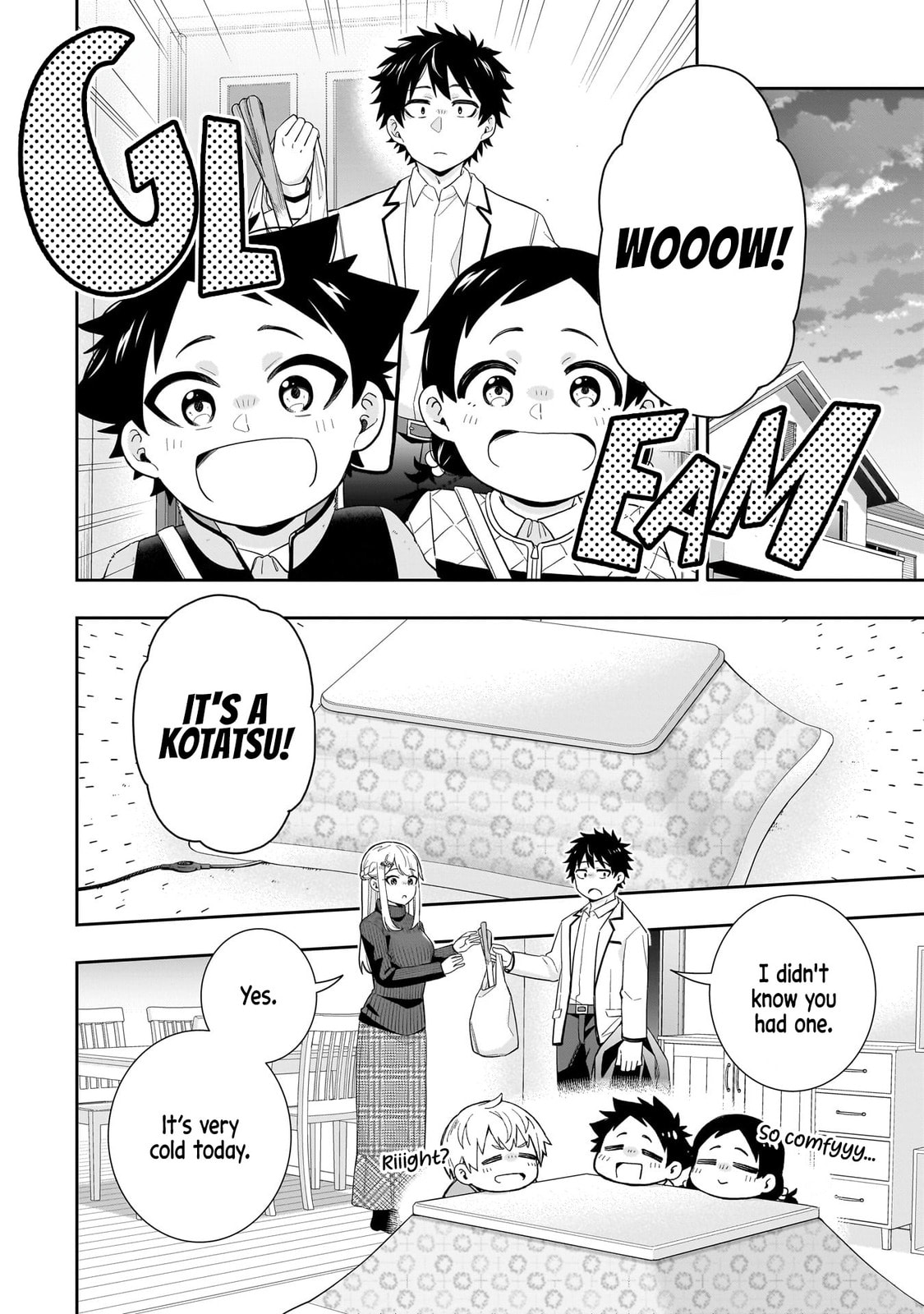 Koori no Hime wa Chiisana Hidamari de Tokasaretai
