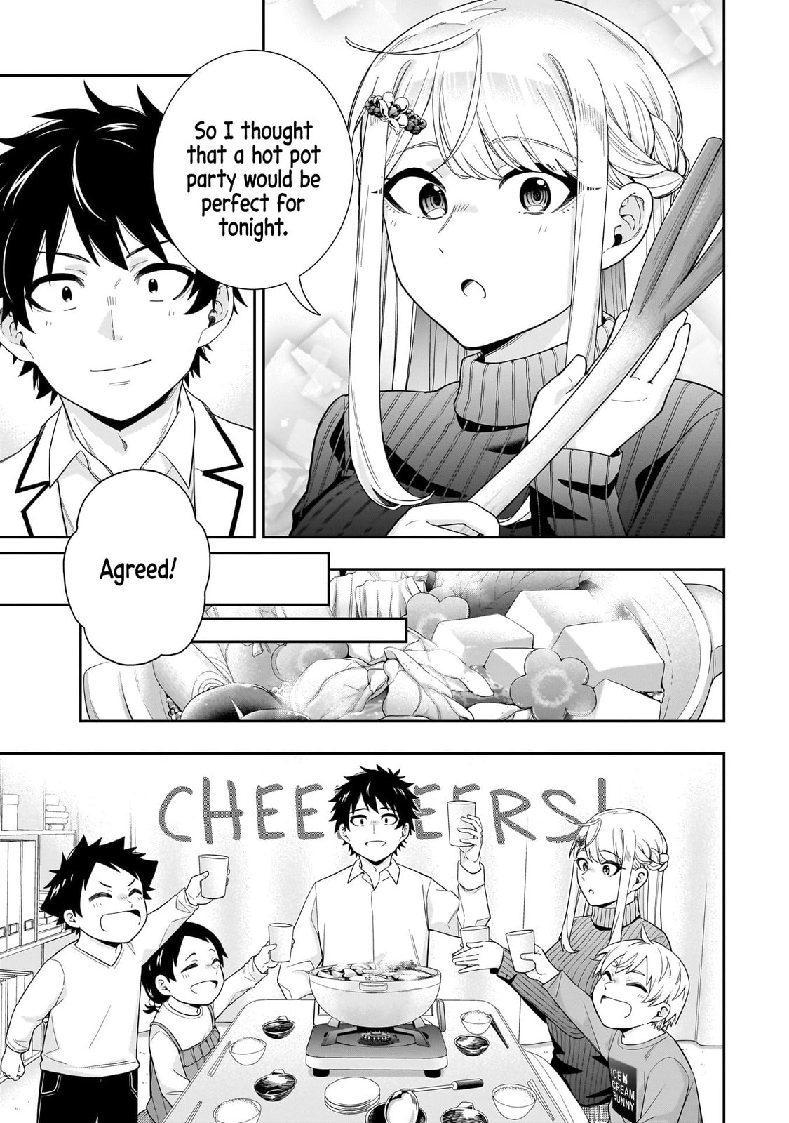 Koori no Hime wa Chiisana Hidamari de Tokasaretai