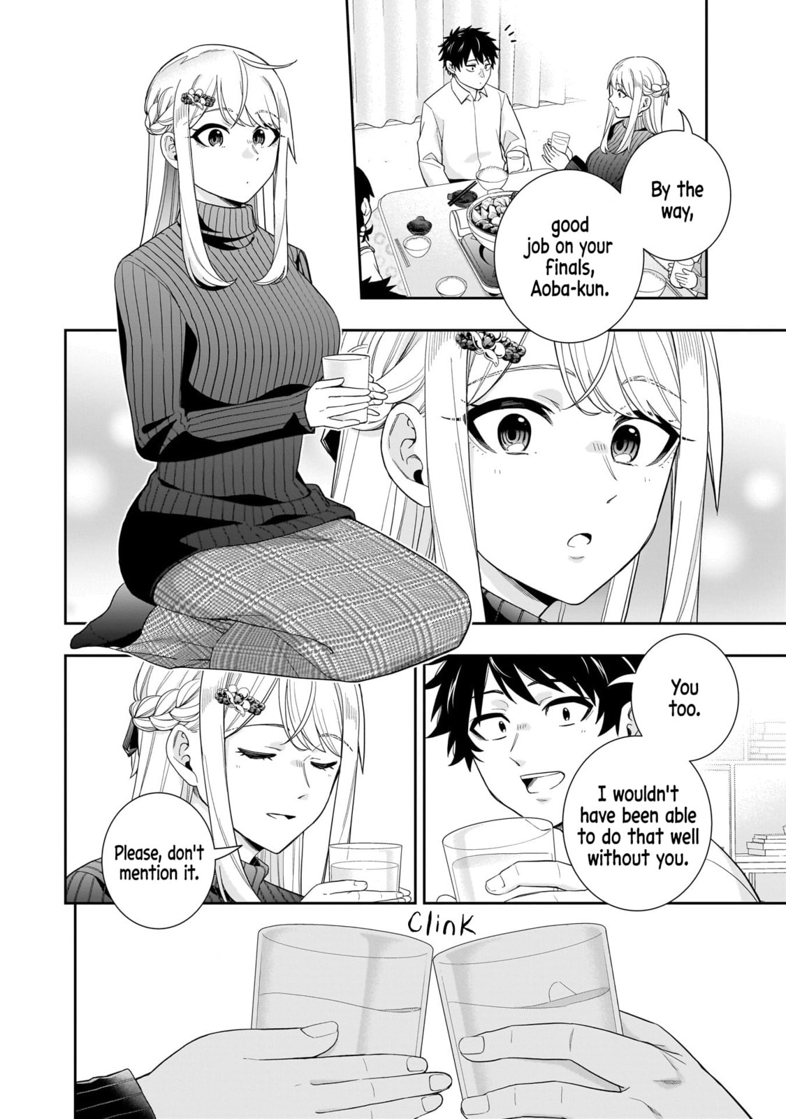 Koori no Hime wa Chiisana Hidamari de Tokasaretai