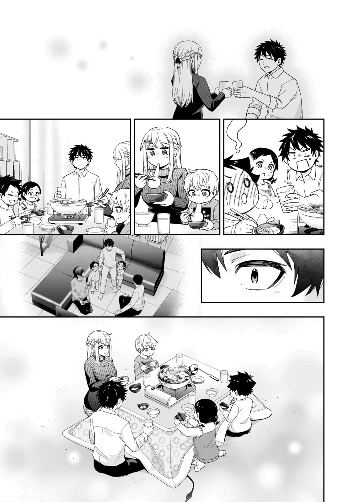 Koori no Hime wa Chiisana Hidamari de Tokasaretai