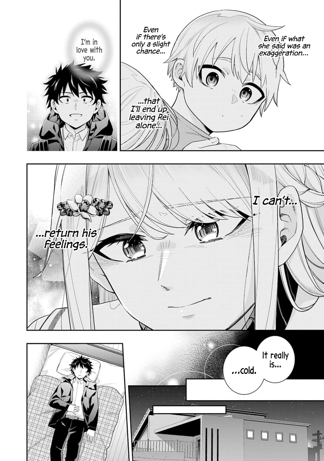 Koori no Hime wa Chiisana Hidamari de Tokasaretai