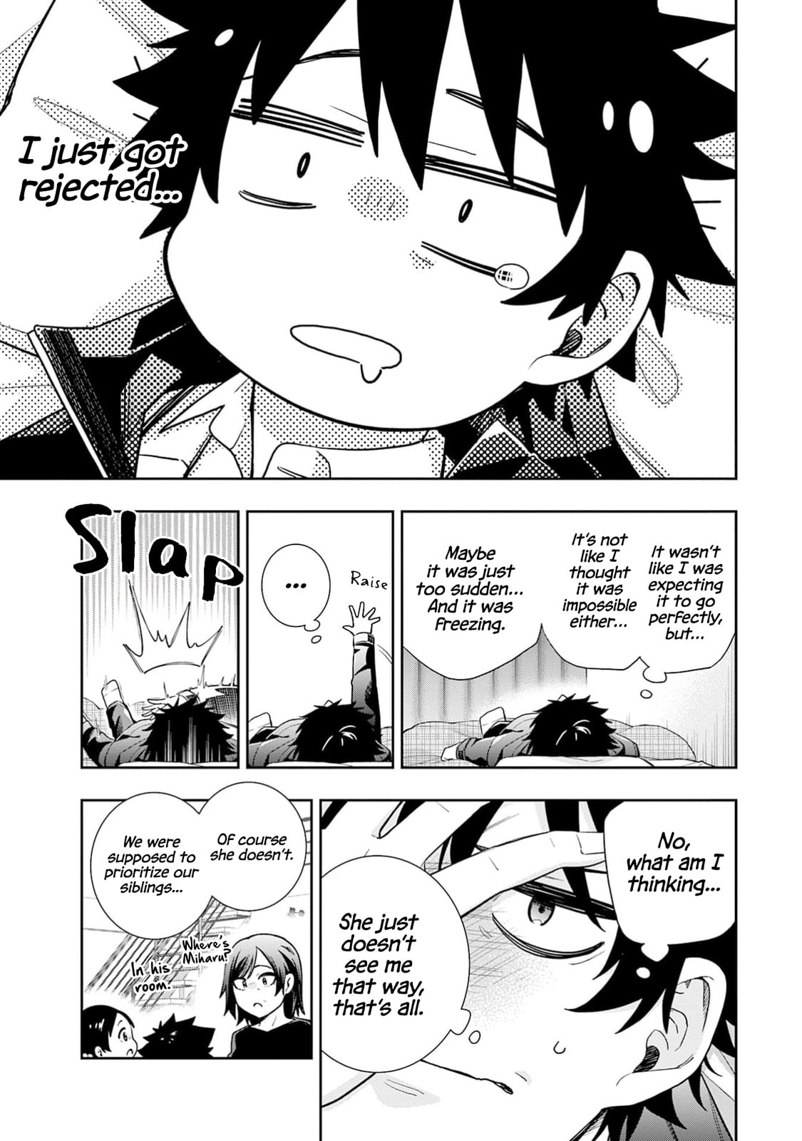 Koori no Hime wa Chiisana Hidamari de Tokasaretai