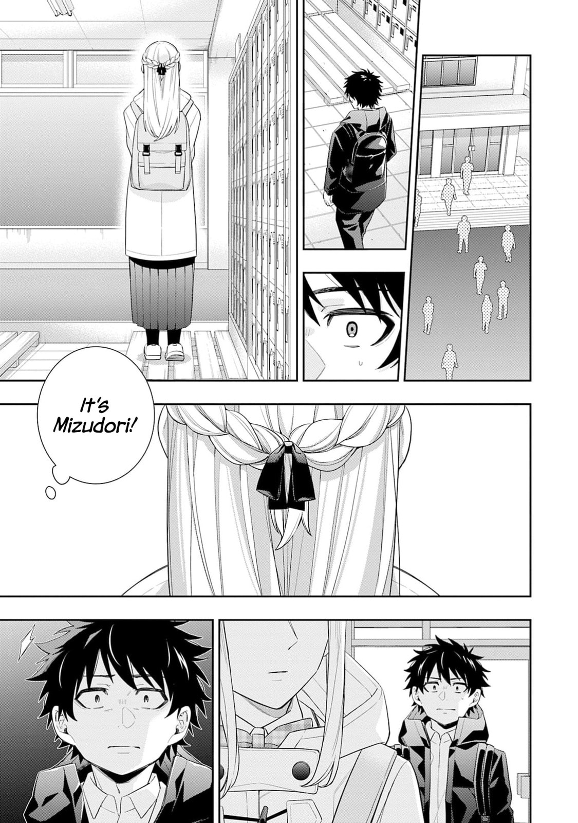Koori no Hime wa Chiisana Hidamari de Tokasaretai