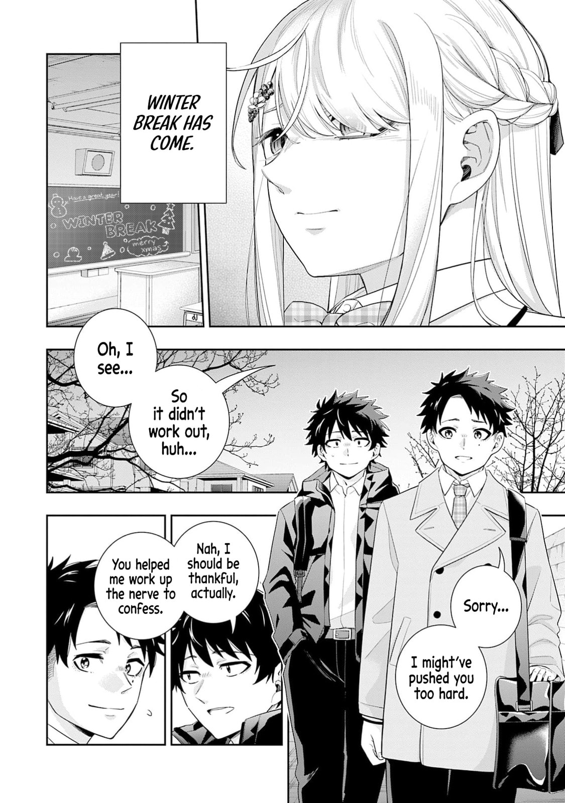 Koori no Hime wa Chiisana Hidamari de Tokasaretai