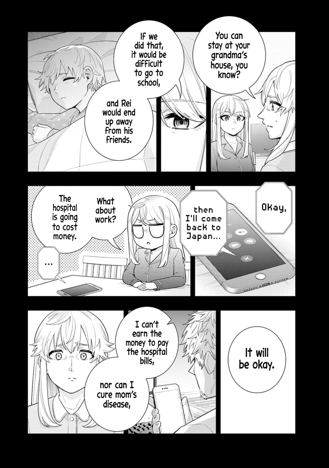 Koori no Hime wa Chiisana Hidamari de Tokasaretai